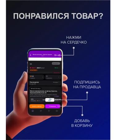 EVO 6pcs. Panthenol milk 150 ml hypoallergenic - Buy Online on GoSupps.com