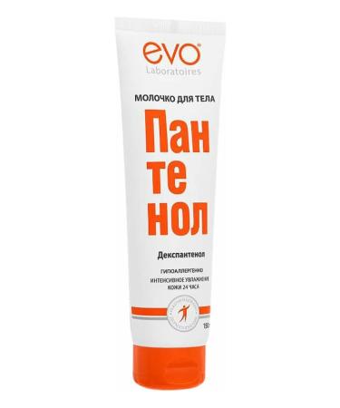 EVO 6pcs. Panthenol milk 150 ml hypoallergenic - Buy Online on GoSupps.com