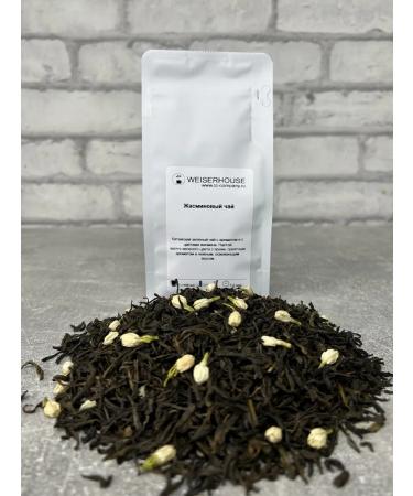WeiserHouse Chinese green "Jasmine" 100 g - Buy Online on GoSupps.com
