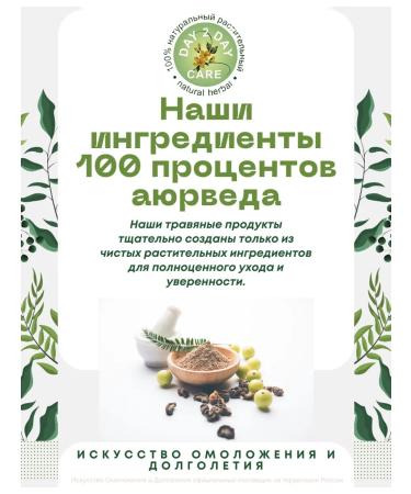 Day 2 Day Care Day to Day Care Day cream 100 ml - Buy Online on GoSupps.com