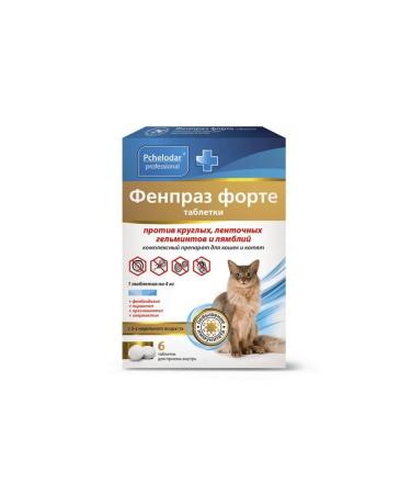 Beekeeper Fenpraz Forte tablets for cats - Buy Online on GoSupps.com