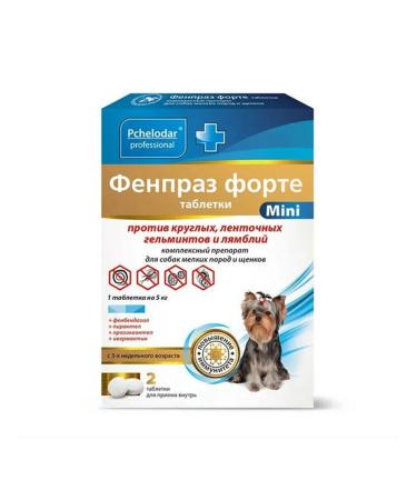 Beekeeper Fenpraz Forte tablets for dogs of small breeds - Buy Online on GoSupps.com