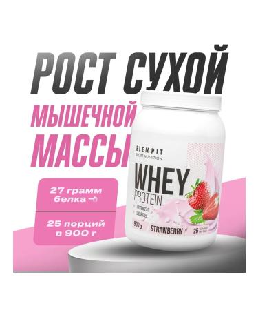 ELEMPIT Protein serum Whey Protein strawberries 900 g