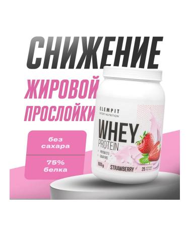 ELEMPIT Protein serum Whey Protein strawberries 900 g - Buy Online on GoSupps.com