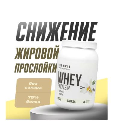 ELEMPIT Protein serum Whey Protein Vanilla 900 g - Buy Online on GoSupps.com