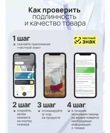 One Way - effective vitamins and supplements Magnesium Malat Helat B6 90 capsules - Buy Online on GoSupps.com