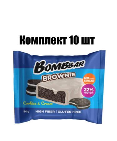 BombBar Protein cookies of brownie without sugar assorted 50 g 10 pcs