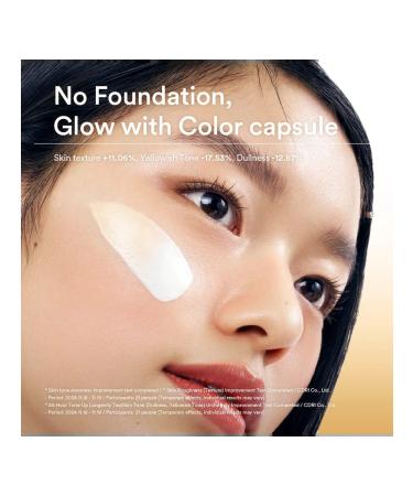 Abib Glutathiosome CC SUNSCREEN TONING TUBE SUN - Buy Online on GoSupps.com