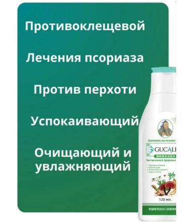 JILO professional  - Buy Online on GoSupps.com