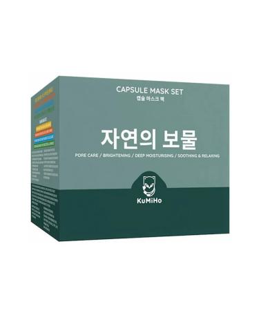 Kumiho Face mask set cleansing moisturizing 7.5 g*4 pcs
