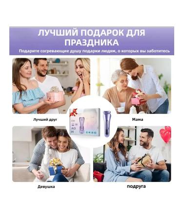 Female Epislator Electric for the whole body 7 b 1 - Buy Online on GoSupps.com