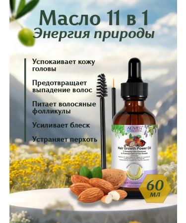 Lir neve Extracts of herbs against falling out