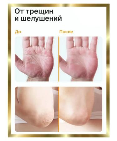 KatrinkaParfumer 3pcs of 3pcs wax for dry skin No. 2 - Buy Online on GoSupps.com