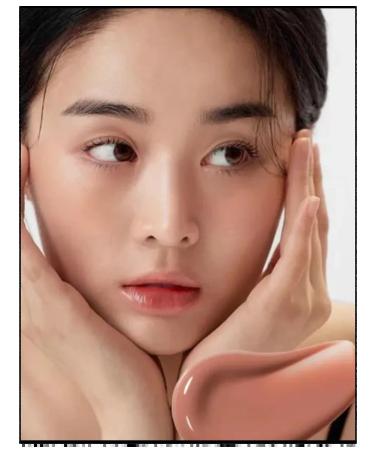 House of HUR Liquid blush Moist ampoule Blusher 01 Nude Beige - Buy Online on GoSupps.com