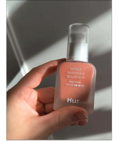 House of HUR Liquid blush Moist ampoule Blusher 01 Nude Beige - Buy Online on GoSupps.com