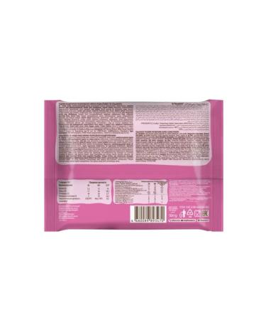 FitnessSHOCK Brownies without sugar raspberries 50 g 10 pcs - Buy Online on GoSupps.com