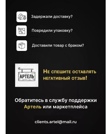 Djemka Concentrated cherry juice 1 kg - Buy Online on GoSupps.com