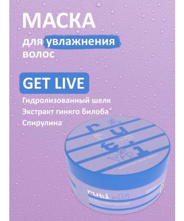 RUTI Get Live dry hair