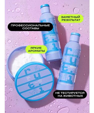 RUTI Get Live dry hair - Buy Online on GoSupps.com