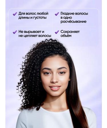 FilaTik Combing Electric rectifier for hair - Buy Online on GoSupps.com