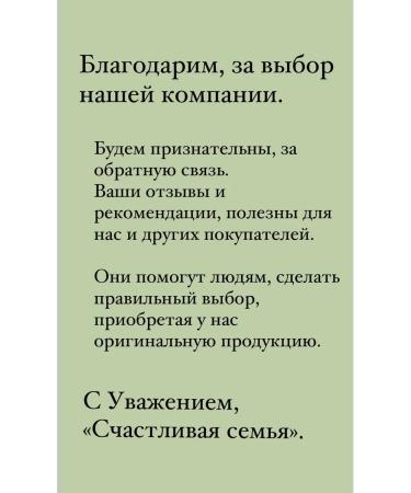 DEOPROCE Tonal cream Color Combo Cream No. 23 SPF50+PA +++ - Buy Online on GoSupps.com