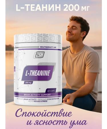 L Theinen 200 mg from stress l Theanine 60 caps