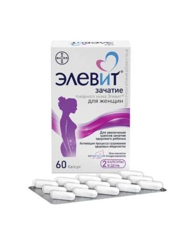 Berlimed SA Elevite conception of capsule No. 60 -1UP