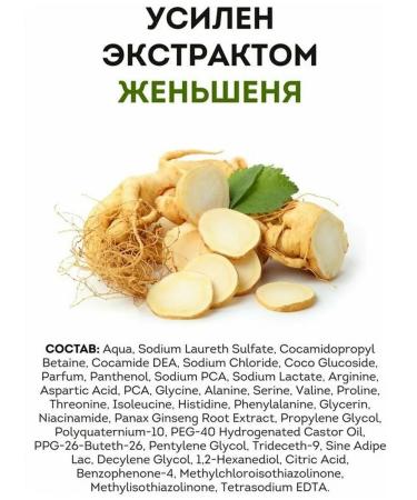 eyebrow gels Shower gel for men 3B1 body face hair 460 ml 1pc - Buy Online on GoSupps.com