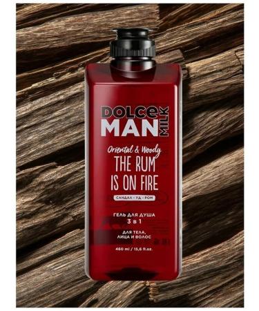 eyebrow gels Shower gel for men 3B1 body face hair 460 ml 1pc - Buy Online on GoSupps.com