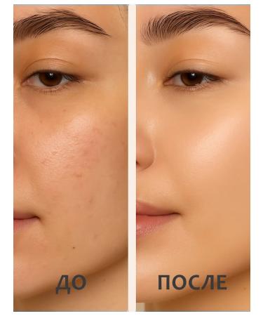 Anua Rice enzyme powder for washing with cramids - Buy Online on GoSupps.com