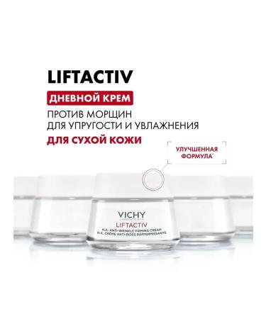 VICHY Cream-cream against wrinkles and for skin elasticity - Buy Online on GoSupps.com