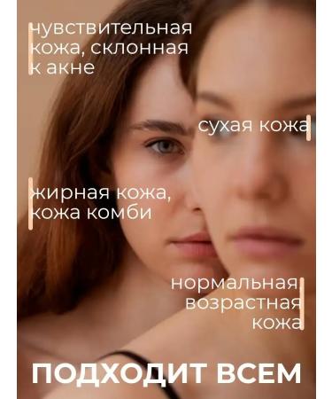 ENOUGH Anti -aging tonal cream with peptides tone 21 - Buy Online on GoSupps.com