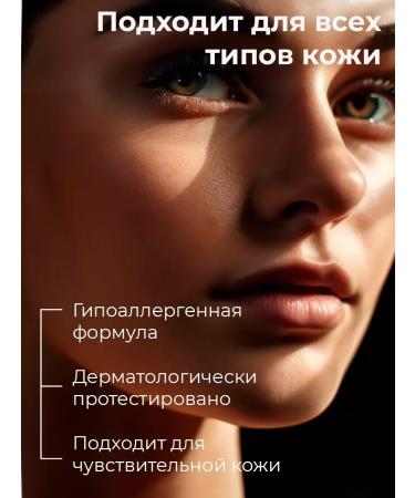 ENOUGH Moisturizing tonal cream matte Collagen Ultra 21 tone - Buy Online on GoSupps.com