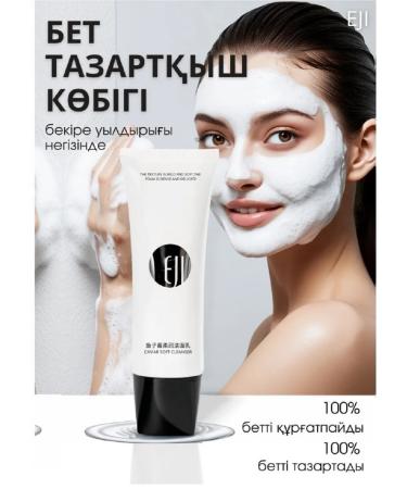 Oriflame Foam for washing the face cleansing and moisturizing - Buy Online on GoSupps.com