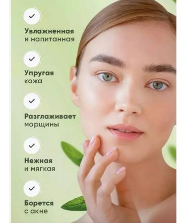 beauty indescribable Organic serum for the face extract avocados - Buy Online on GoSupps.com