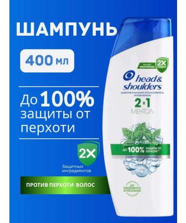 shampoo Mentol -400 ml dandruff protection
