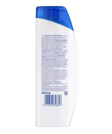 shampoo Mentol -400 ml dandruff protection - Buy Online on GoSupps.com