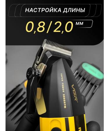 VGR Hair cutting machine Professional compact - Buy Online on GoSupps.com