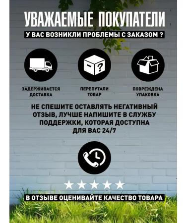 Caucasian healer Cream for faces anti -aging and eyelid cream - Buy Online on GoSupps.com