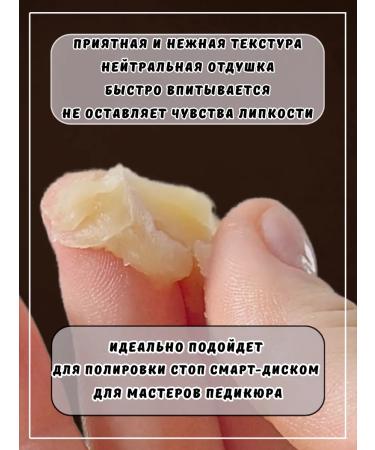 mirrolla Cream-Vosk for very dry skin - Buy Online on GoSupps.com