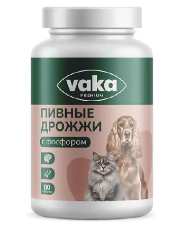 waka Brewer's yeast with phosphorus for dogs and cats