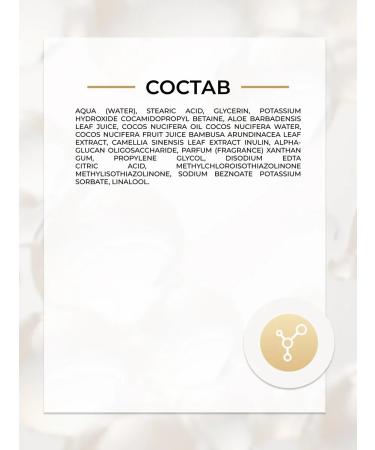 EVELINE Hand and nail cream goat milk 125 ml - Buy Online on GoSupps.com