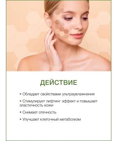 Thai Traditions Face cream massage moisturizing pulling anti age - Buy Online on GoSupps.com