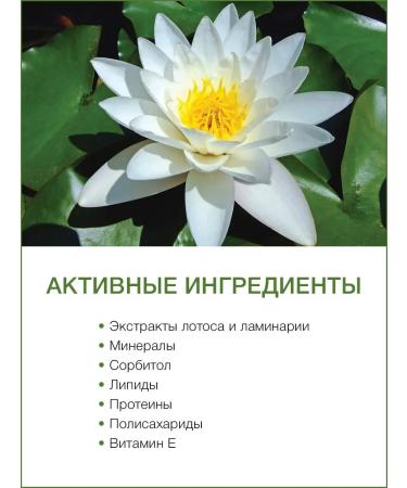 Thai Traditions Face cream massage moisturizing pulling anti age - Buy Online on GoSupps.com