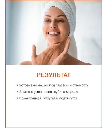 Thai Traditions Face cream massage moisturizing professional mango - Buy Online on GoSupps.com