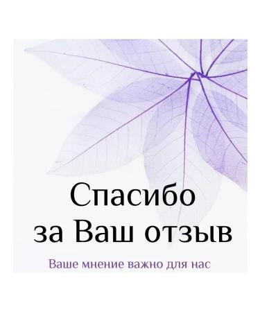 Hotel Collection Hair air conditioning is disposable 30 ml - 120 pieces - Buy Online on GoSupps.com