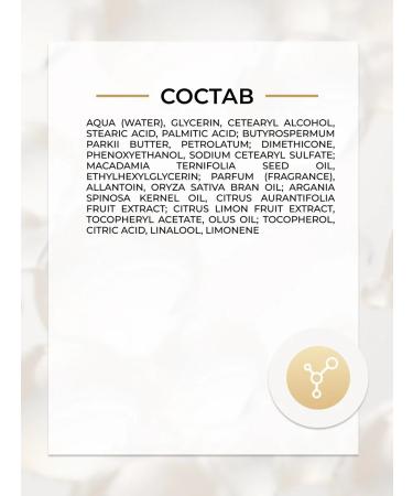 EVELINE Hand cream Lemon Fresh Protective 50 ml - Buy Online on GoSupps.com