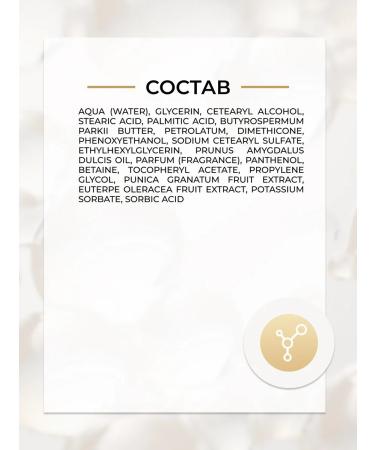 EVELINE Hand cream Strawberry Skin Restoring 50 ml - Buy Online on GoSupps.com