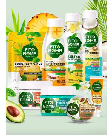 fito cosmetic Hair shampoo strengthening and restoring balm - Buy Online on GoSupps.com