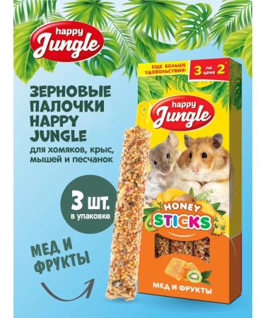 HAPPY JUNGLE A treat for rodents sticks honey+fruits